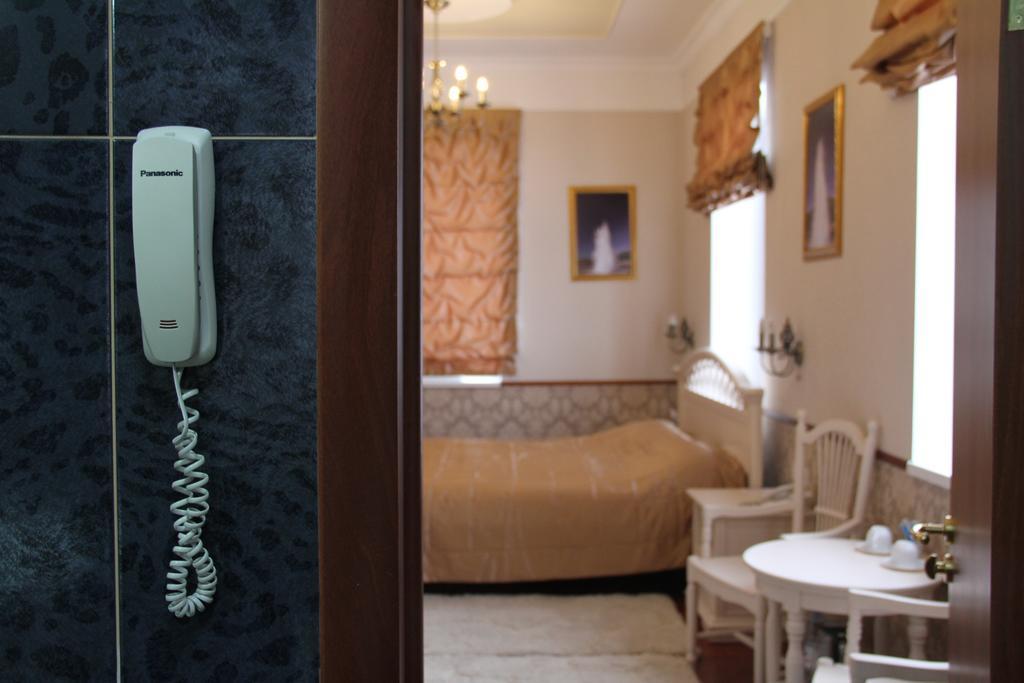 Reykyavik Mountain Hotel Almaty Talghar Phòng bức ảnh