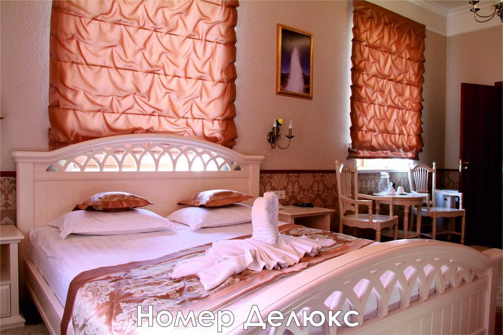 Reykyavik Mountain Hotel Almaty Talghar Ngoại thất bức ảnh